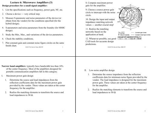 Lecture 6: Microwave Amplifiers (3)