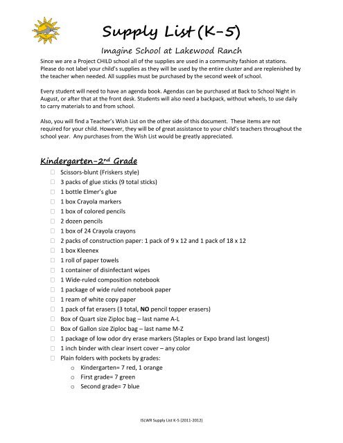 Supply List K 5 Imagine Schools