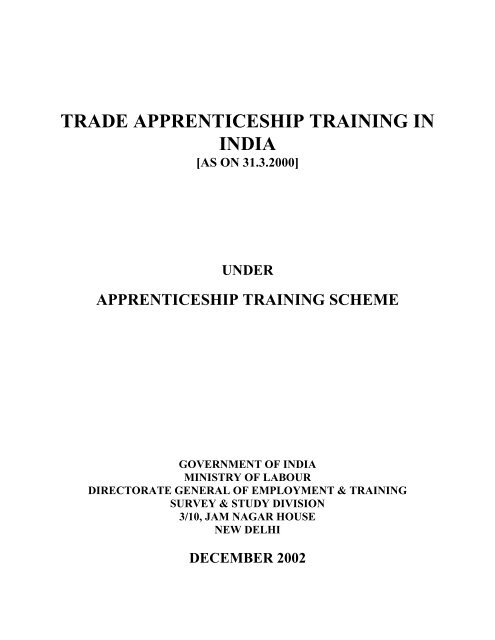 trade apprenticeship training in India - Directorate General of ...