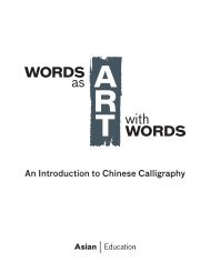 Chinese Calligraphy (.pdf) - Asian Art Museum | Education