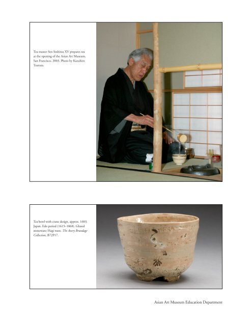 Tea Bowl with Crane Design - Asian Art Museum | Education