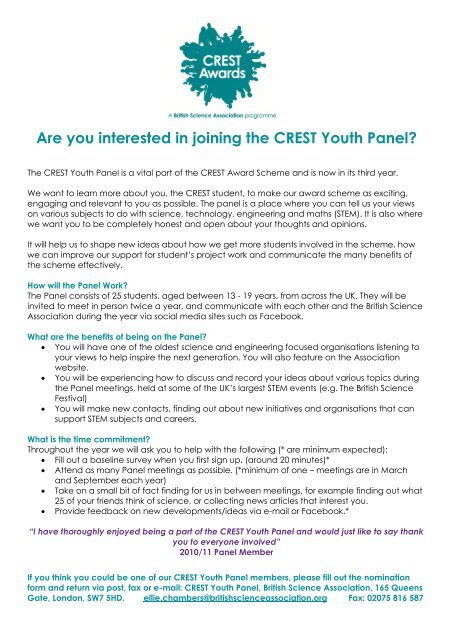 Are you interested in joining the CREST Youth Panel?