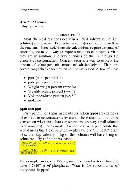 Assistant Lecture Aayad Amaar Concentration Most chemical ...