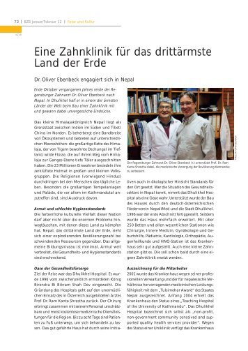 Eine Zahnklinik für das drittärmste Land der Erde