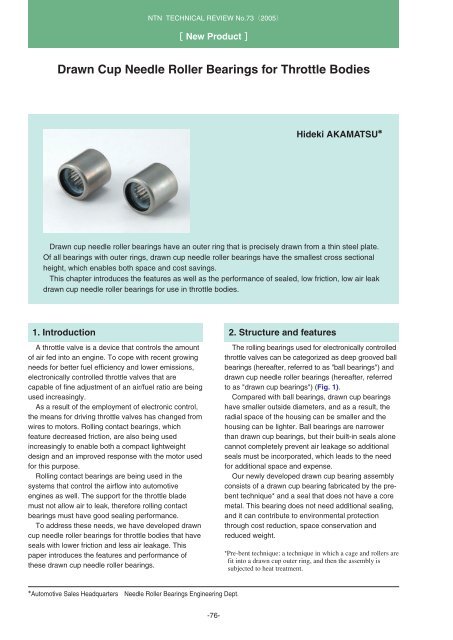 Drawn Cup Needle Roller Bearings for Throttle Bodies - NTN