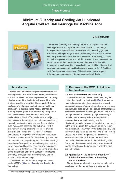 Special Issue; Products for Industrial Machinery - NTN