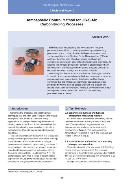 Special Issue; Products for Industrial Machinery - NTN