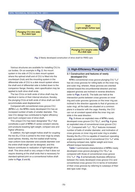 Lightweight and High-efficiency Drive Shafts for Rear-wheel ... - NTN