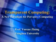 Transparent Computing