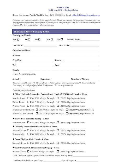 Hotel Booking Form - Organization for Human Brain Mapping