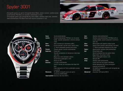 SPYDER 3000 - Tonino Lamborghini