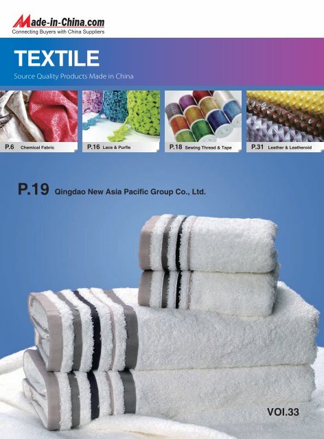 Textile - Made-in-China.com