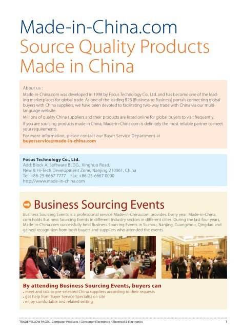 Download - Made-in-China.com
