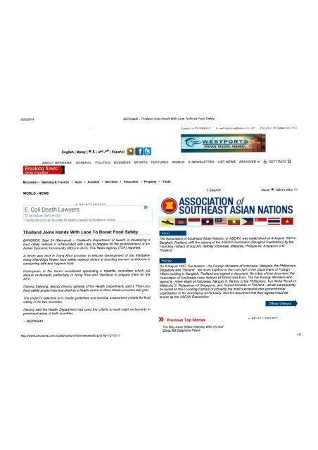 News: bernama.com, September 24, 2014