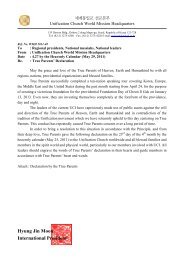 True Parents' Declaration - True Parents Organization
