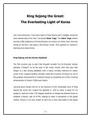 King Sejong the Great: The Everlasting Light of Korea