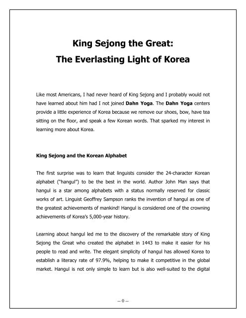 King Sejong the Great: The Everlasting Light of Korea