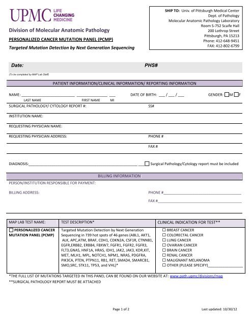 PCMP Test Requisition Form & Specimen Requirements