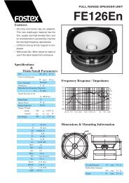 FOSTEX FE126En 2個 FOSTEX FE126En 2個
