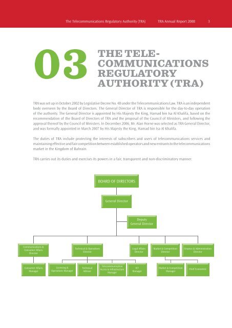 Annual Report 2008 - TRA - Telecommunication Regulatory Authority