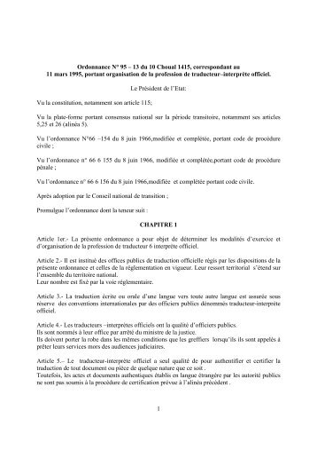 1 Ordonnance NÂ° 95 â 13 du 10 Choual 1415 ... - Tradulex