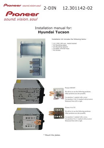 View the installation manual - Pioneer