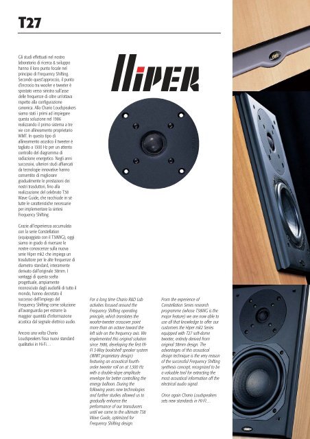 Hiper 1000 mk2 - Platan Audio