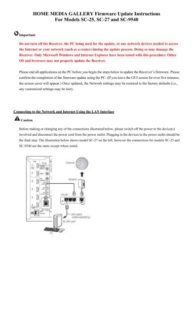 SC-25 HMG Firmware Update Instructions - Pioneer