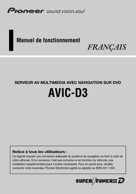 l’étiquette de branchement aléatoire
