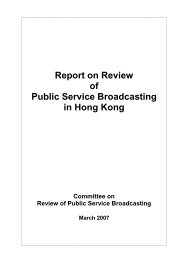 Report on Review of Public Service Broadcasting