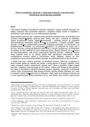 kako izbrisati profil na uniformiranim izlascima