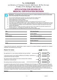 Application form to have a medical certification decision reviewed