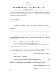 FORM 26 APPLICATION FOR THE ISSUE OF DUPLICATE ...