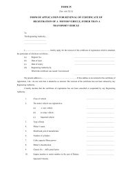 form of application for renewal of certificate