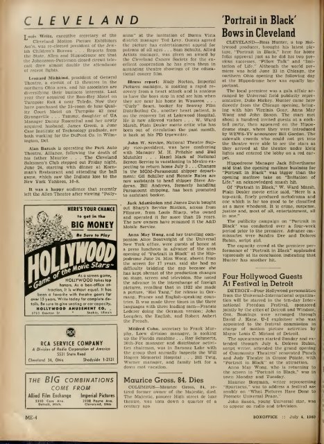 Boxoffice-July.04.1960