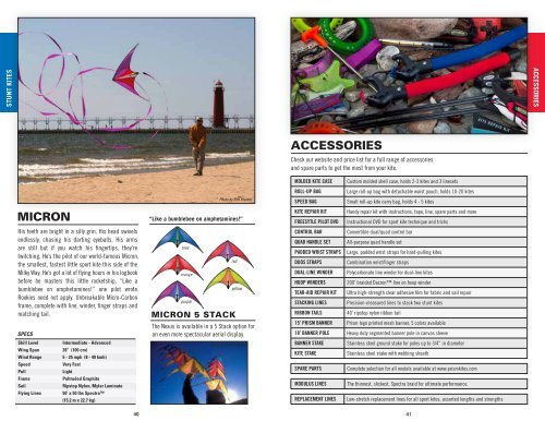 Prism Kite Dealer Catalog