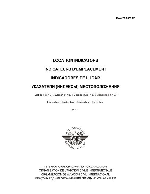 LOCATION INDICATORS INDICATEURS D'EMPLACEMENT ...