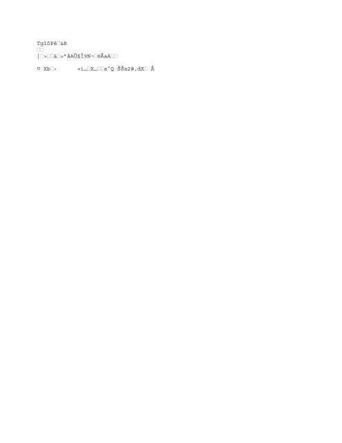 %PDF-1.3 %âãÏÓ 1 0 obj << /Type /Page /MediaBox [0 0 612.00 ...