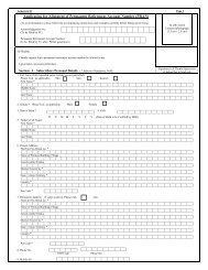 PRAN - Administration of SLIET Longowal