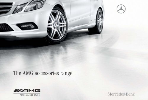 The AMG accessories range