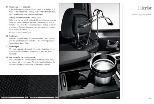 Mercedes-Benz Accessory Catalogue