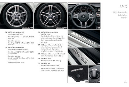 Mercedes-Benz Accessory Catalogue