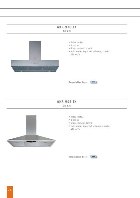 skini pdf katalog