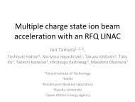 Multiple charge state ion beam acceleration with an RFQ LINAC