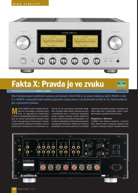 zde - Luxman