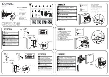 STEP1 B STEP1 A STEP3 STEP2 B STEP2 A - Loctek