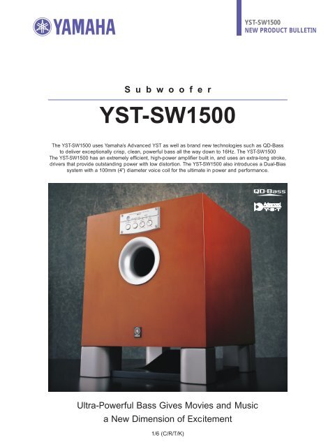 YST SW1500 MR Hifi