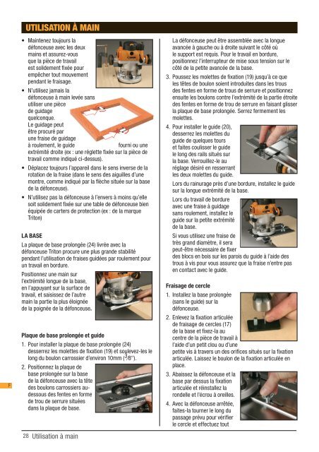 Dual Mode Precision Plunge Router - Highland Woodworking