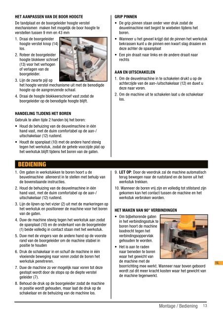 Duo Dowel Jointer - Triton Tools