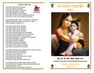 2013 Booklet - Trivenimandir.com